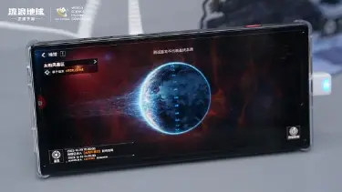 《流浪地球》手游实机屏拍照片曝光图片