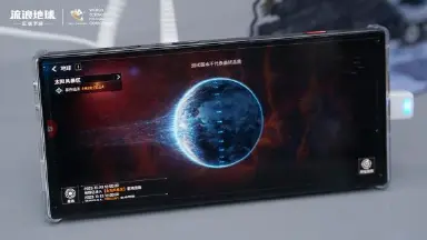 《流浪地球》手游实机屏拍照片曝光图片