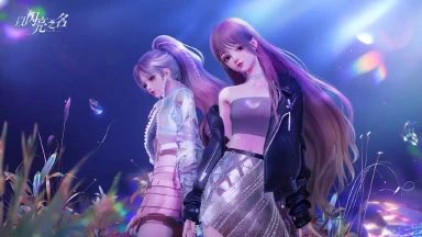 《以闪亮之名》预计3月底上线图片