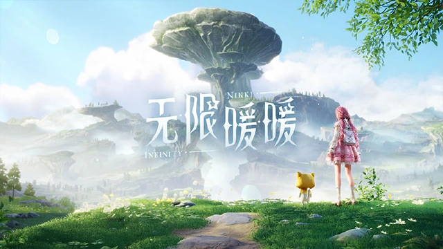 《无限暖暖》首曝PV——无论何时都要盛装登场！图片