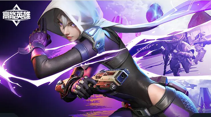 《高能英雄》「能爆测试」结束预告图片