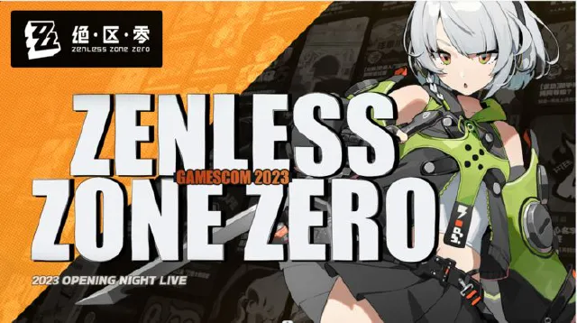 《绝区零》GAMESCOM 2023特别参展视频图片