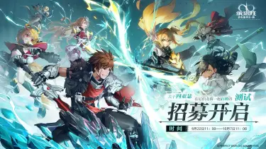 《乖离性百万亚瑟王:环》招募开启!测试定档10.12图片