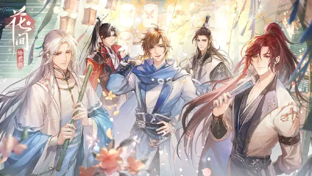 每周新游速递（1.16-1.19）大周列国志1月19日公测，花间绘君颜1月16日测试图片