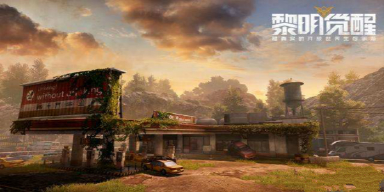 攻略丨《黎明觉醒：生机》专精加点推荐图片