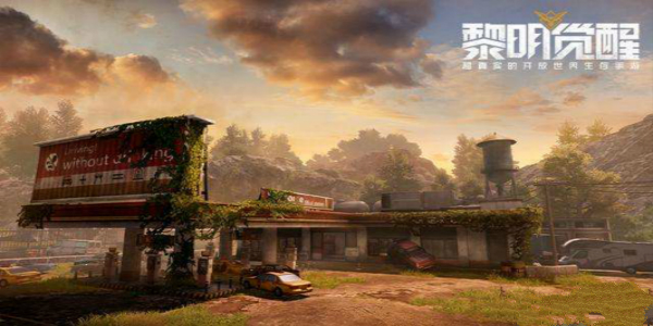 攻略丨《黎明觉醒：生机》专精加点推荐图片