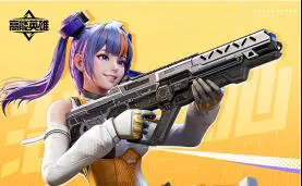 《高能英雄》技能介绍丨治愈之心·安吉拉图片