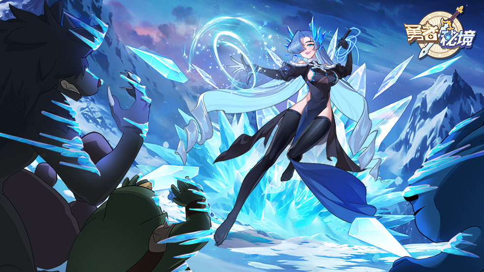 《勇者秘境》勇者是怎样养成的？ 这些都能助你一臂之力图片