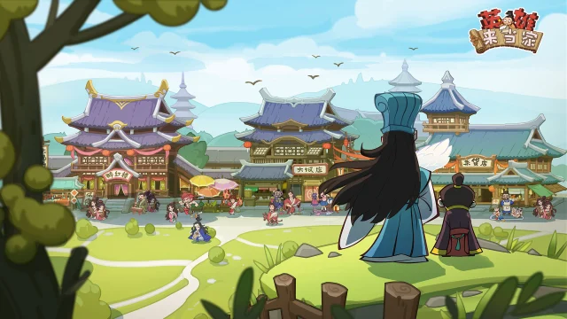 《英雄来当家》天赋介绍图片