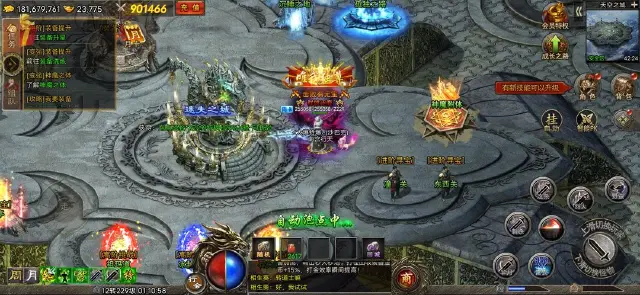 《虎符传奇》转生材料获取攻略图片