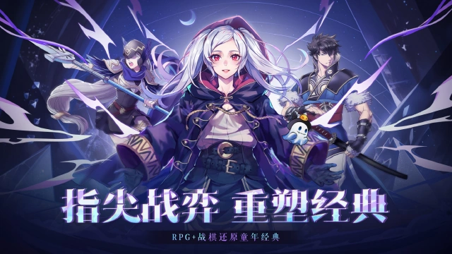 《新月派对》11月15日“星耀测试”震撼开启