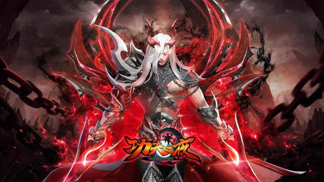 【测试定档】《功夫之夜》武道测试3月2日10点开启！图片