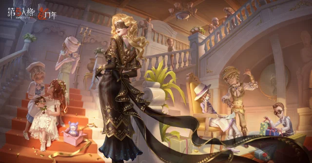 五载之邀 回响心跳 《第五人格》五周年庆系列活动爆料来袭！图片