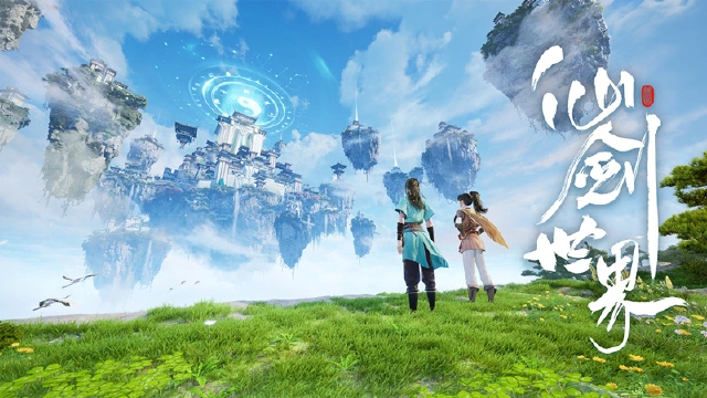 《仙剑世界》概念CG|剑启图片