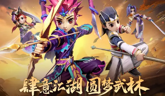 官方正版授权！青春武侠MMORPG手游《全民江湖》测试开启！图片