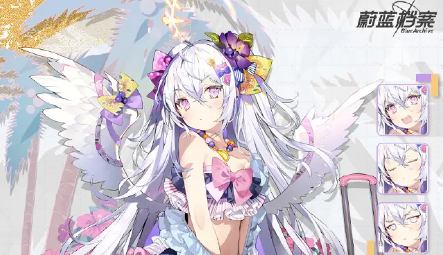 《蔚蓝档案》【新增人物档案】白洲梓（泳装）图片