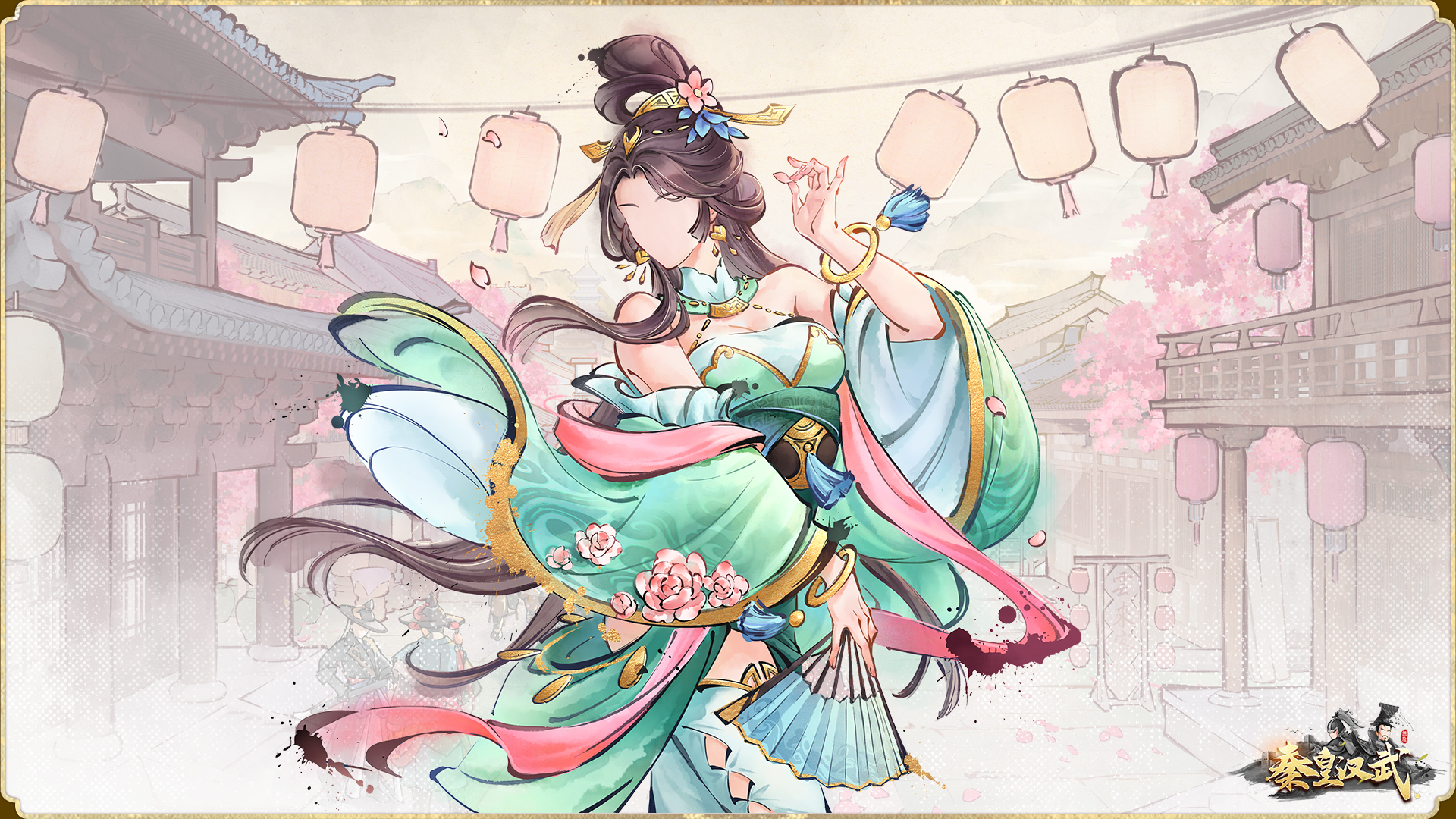 《秦皇汉武》初、中、高开荒指南 图片