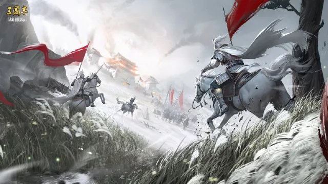 《三国志·战棋版》【诸侯合战】活动介绍&首轮测试开启预告图片