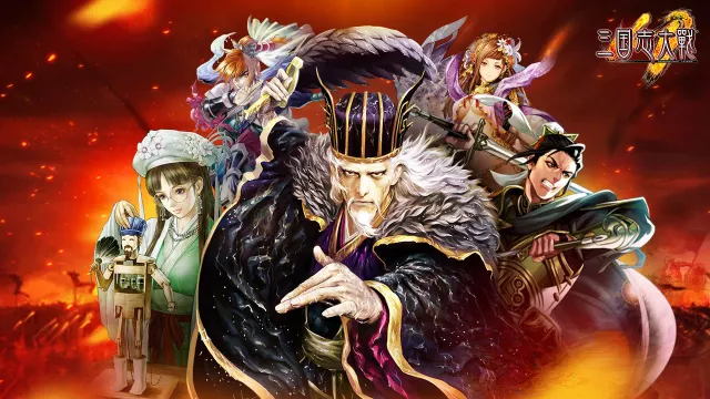 《三国志大战》全新资料片，即将全平台首发！图片