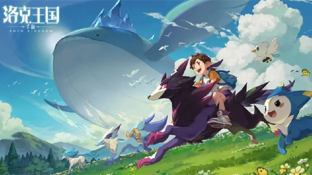 《洛克王国》手游发布线下体验问卷招募！可体验最新的研发版本图片