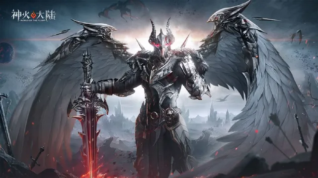 《神火大陆》职业强度排行-新人角色选择推荐图片