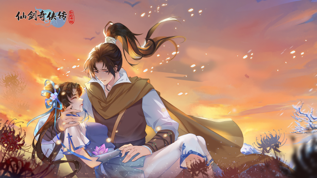 【旧忆重拾】盘点仙剑IP中意难平瞬间图片