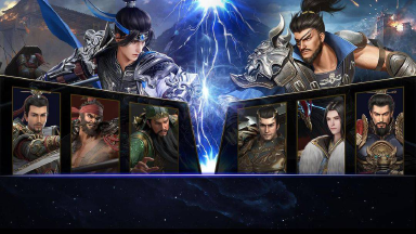 《极无双2》全新玩法“国战”即将上线 群雄争霸谁为天下之主图片