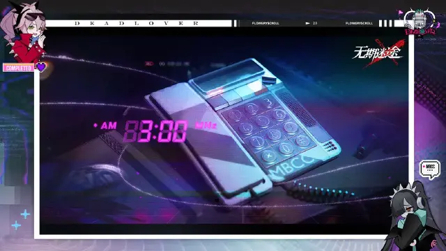 《无期迷途》「幽夜私语」即将开启图片