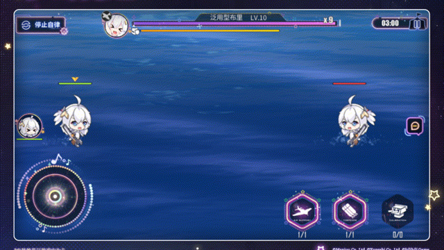 《碧蓝航线》全新战斗界面主题图片