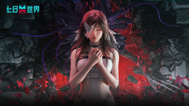 《七日世界》移动端将于25年上半年公测上线!图片