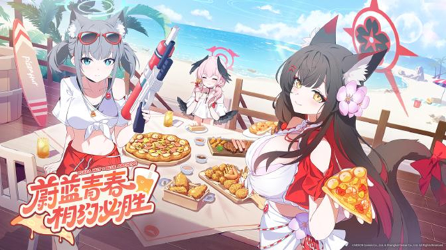 蔚蓝档案 x 必胜客中国 联动活动将于3月20日正式开启！图片