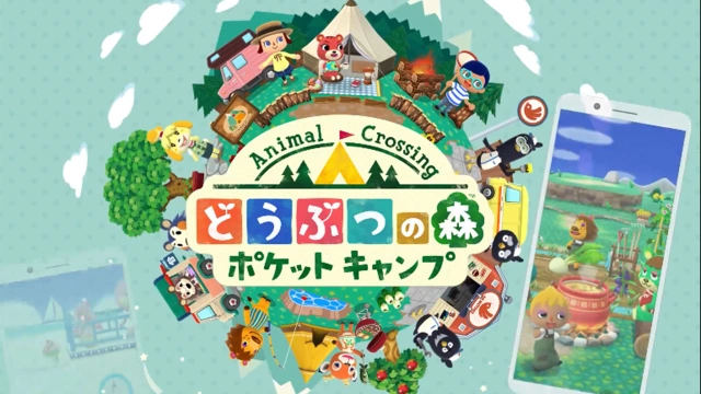 《动森》手游复活！将在12月3日海外推出完整版图片