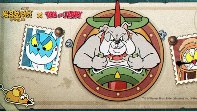 《发条总动员》×《猫和老鼠》联动绝密BOSS图鉴 速看！看完快跑！图片