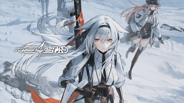 军事题材即时战略游戏《雪松》新游首曝！实机视频公布图片