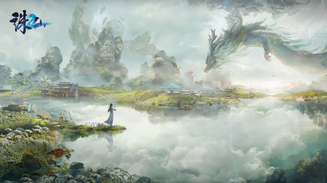 《诛仙2》手游中的未来仙侠世界，看一只夔牛的进化之路！图片