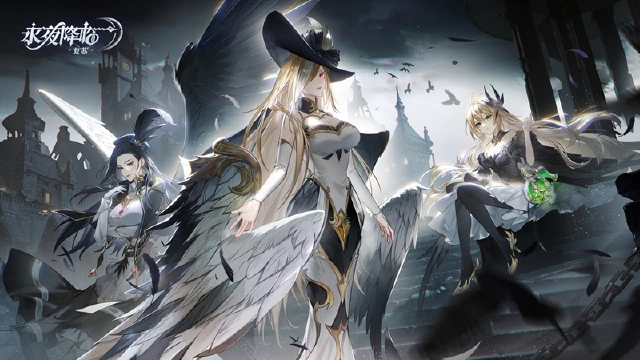 4月16日10点开启《永夜降临：复苏》首测图片