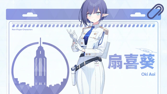 《蔚蓝档案》【人物介绍】扇喜葵图片