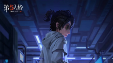 《第五人格》2025年2月27日维护公告图片