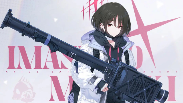 《蔚蓝档案》【人物档案】戒野美咲图片