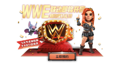《部落冲突》WWE联动｜部落狂热赛季即将开启图片