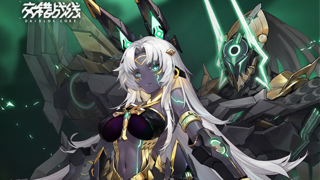 《交错战线》「拟真演练-瑞尔」情报汇总图片