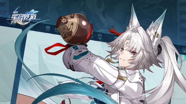 《崩坏：星穹铁道》同行逸闻 | 飞霄图片