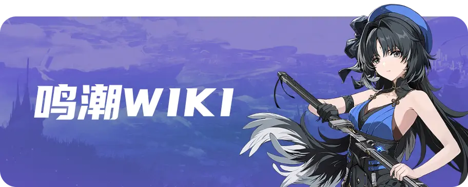 三国：谋定天下wiki