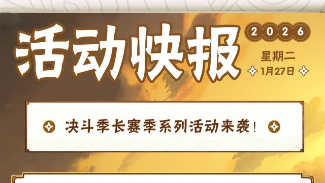 《火影忍者》【新忍爆料】水遁御敌、小队齐心，医疗忍者雨乃即将登场！图片
