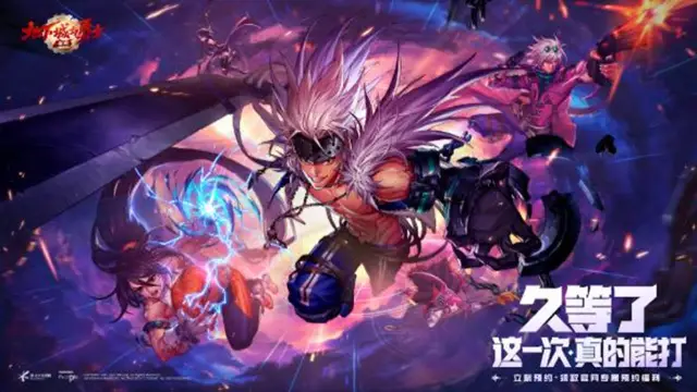 《地下城与勇士：起源》先遣测试开启！来玩一款能打的DNF手游！图片