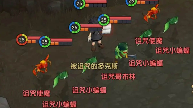 《魔力宝贝：复兴》魔物玩法与一星首领讲解-高挑战高收益图片