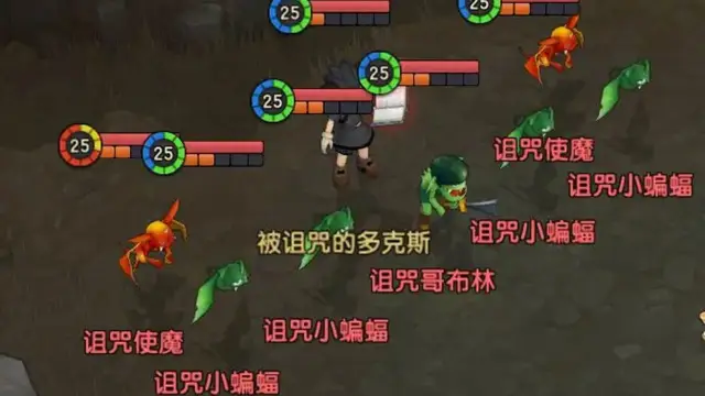 《魔力宝贝：复兴》魔物玩法与一星首领讲解-高挑战高收益图片