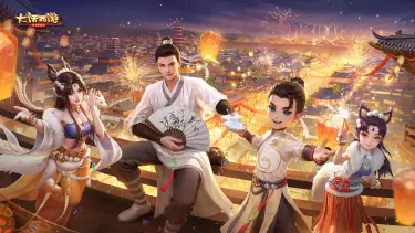 《大话西游》岁寒三友贺双节！2025双旦主题外观惊喜上线！图片