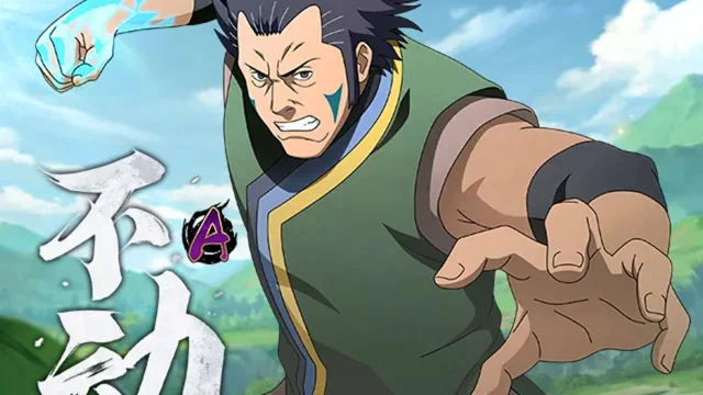 《火影忍者》【新忍爆料】不动不语，只是一味地释放土遁创造地形！图片