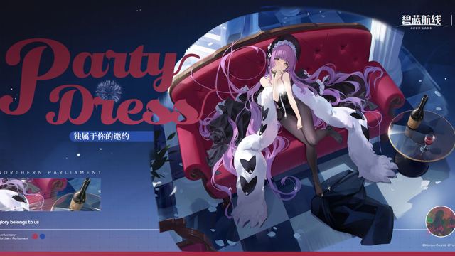 《碧蓝航线》塔什干换装「独属于你的邀约」丨呼，终于来了啊，同志酱~图片